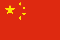 chinabig